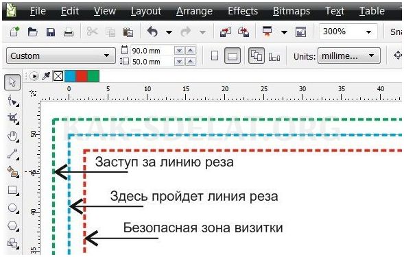 Как сделать визитку в кореле coreldraw