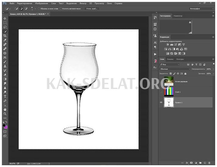 Как сделать бокал прозрачным в фотошопе
