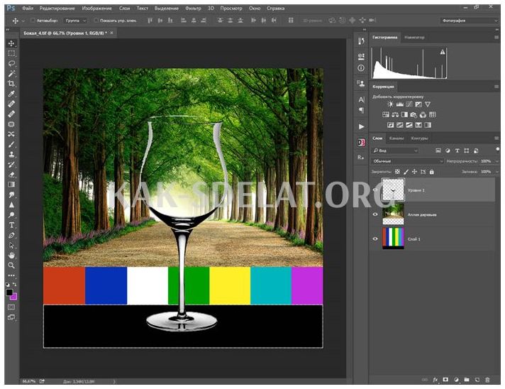 Как сделать бокал прозрачным в фотошопе