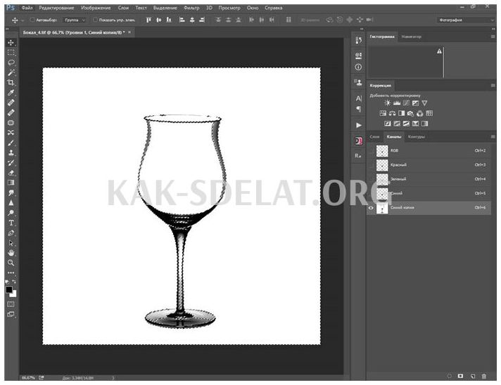 Как сделать бокал прозрачным в фотошопе