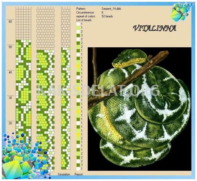 Как сделать из бисера змею