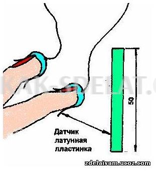 Как сделать детектор лжи в домашних условиях