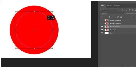 Как сделать в фотошопе круг нужного диаметра