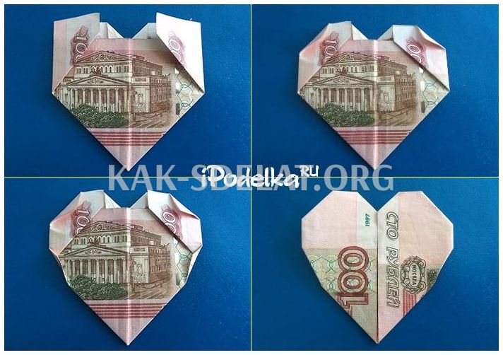 Как сделать из бумаги разные вещи