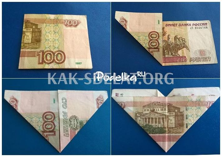Как сделать из бумаги разные вещи