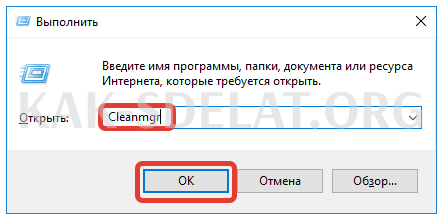 Как сделать чтобы жесткий диск работал быстрее