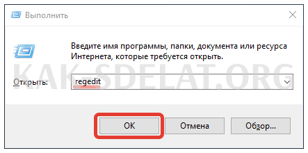 Как сделать чтобы жесткий диск работал быстрее