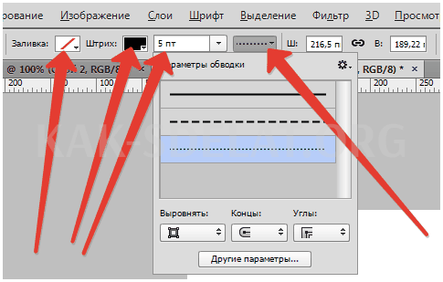 Как сделать прямоугольный треугольник в фотошопе