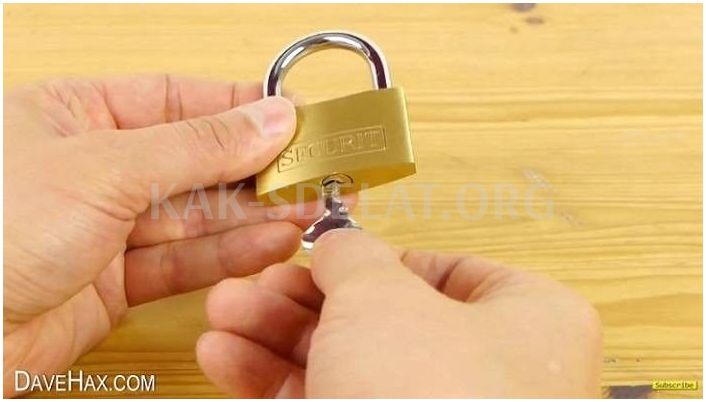 Как сделать ключ по личинке замка