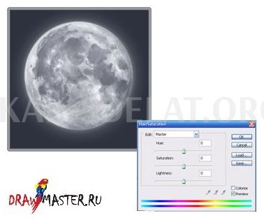 Как сделать луну в фотошопе