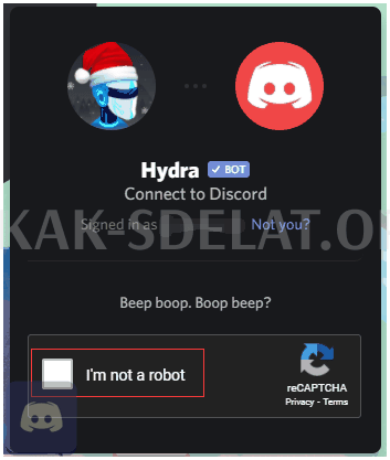 Как сделать музыкальный канал в discord