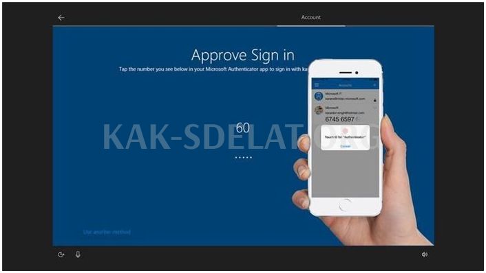 Как сделать учетную запись microsoft