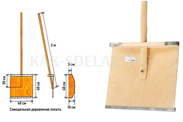 Как сделать лопату для уборки снега