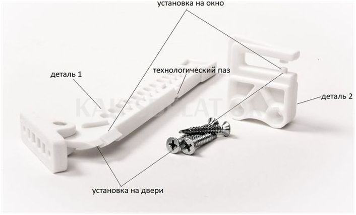 Как сделать ограничитель для окна своими руками