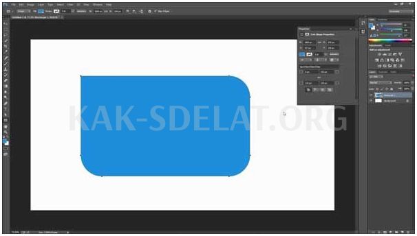 Как сделать скругление углов в фотошопе