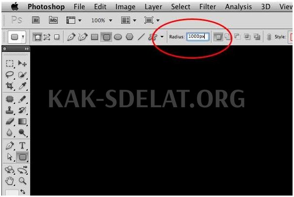 Как сделать скругление углов в фотошопе