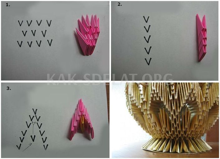 Как сделать вазу оригами из бумаги