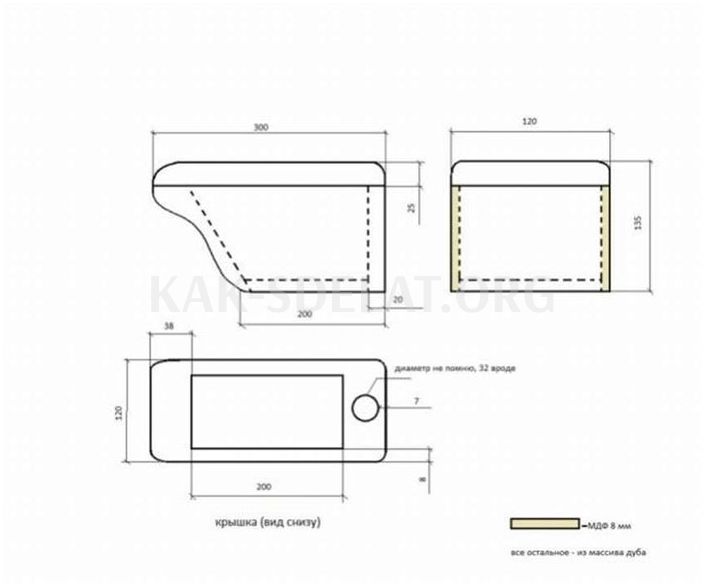 Как сделать подлокотник в машину своими руками