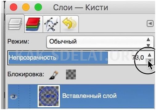 Как сделать подпись факсимиле в электронном виде