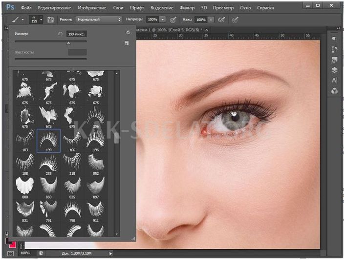 Как сделать ресницы в фотошопе
