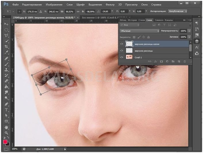 Как сделать ресницы в фотошопе