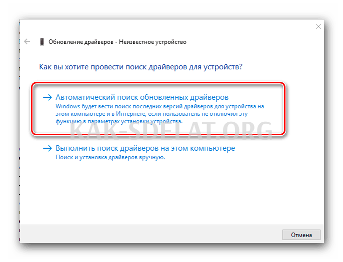 Как сделать bluetooth на компьютер