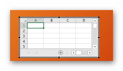 Как сделать таблицу в презентации powerpoint