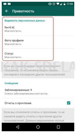 Как сделать большой смайлик в whatsapp