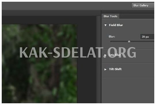 Блюр в фотошопе как сделать