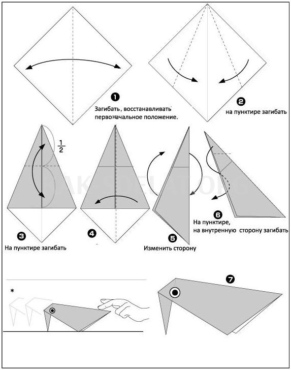Как сделать ворону из бумаги своими руками
