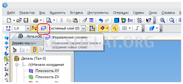 Как сделать чертеж в компасе по картинке