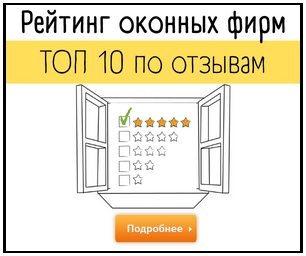 Как сделать кирпичи на стене своими руками