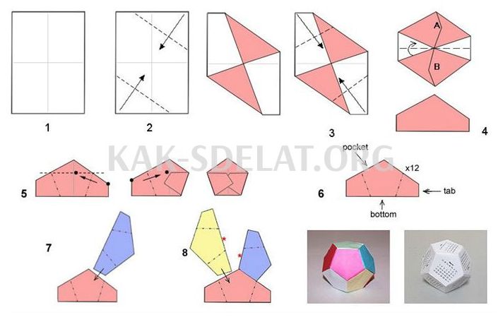 Додекаэдр из спичек как сделать