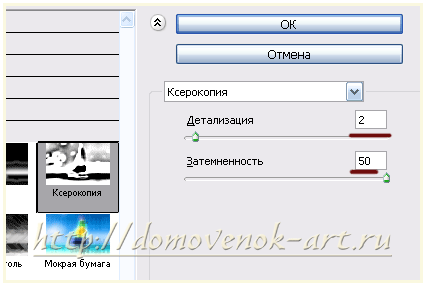 Как сделать раскраску своими руками без принтера