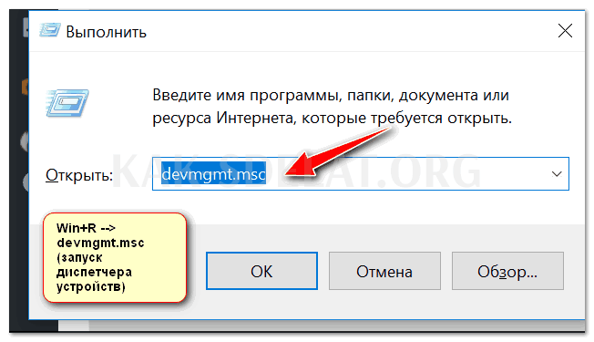 Как сделать громкость на компьютере