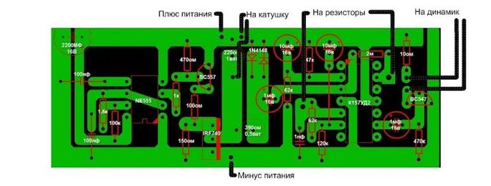 Как сделать металлоискатель пират