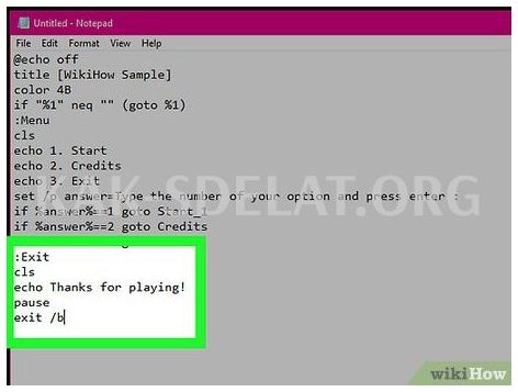 Как сделать в блокноте игру