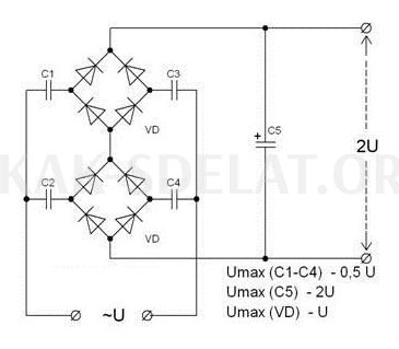 Как сделать умножитель напряжения