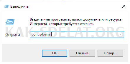 Как сделать боковую панель в проводнике