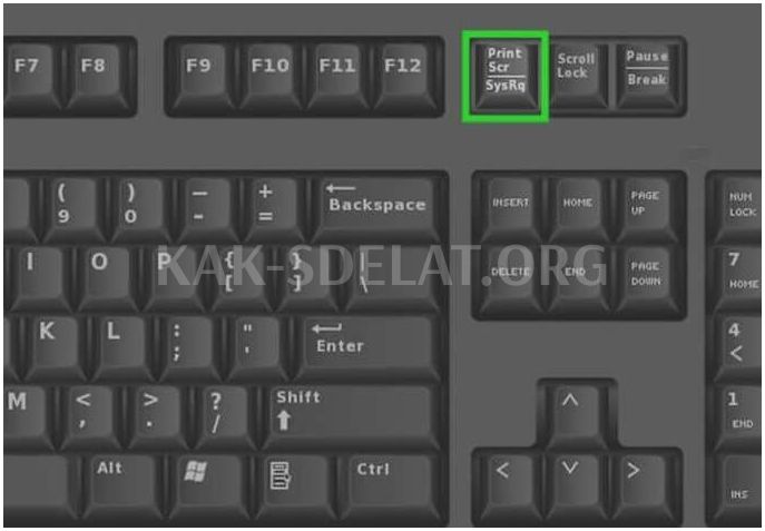Как сделать скриншот на компьютере в игре